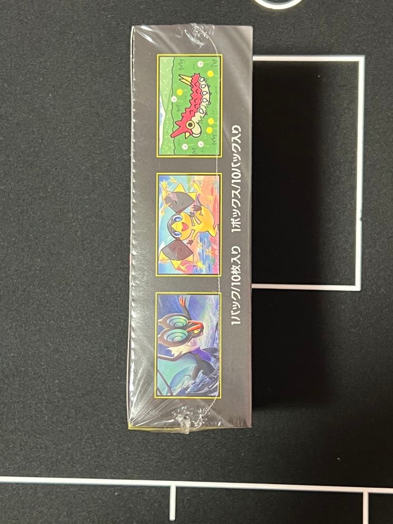 インフェルノx シュリンク付き メガドリームex シュリンク付き