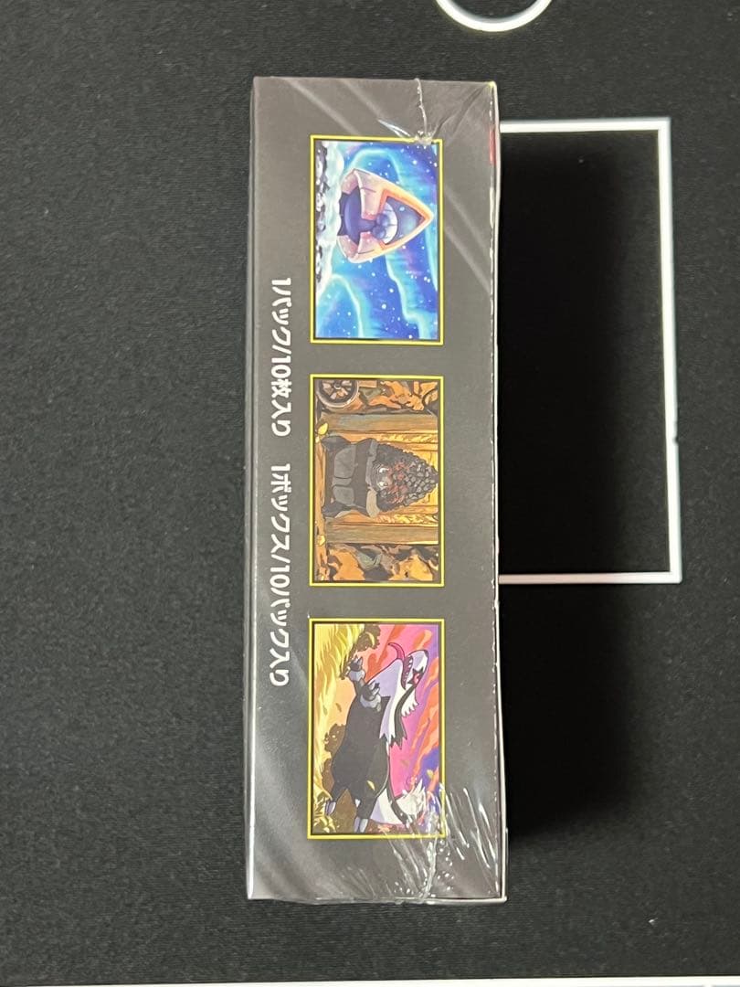 インフェルノx シュリンク付き メガドリームex シュリンク付き