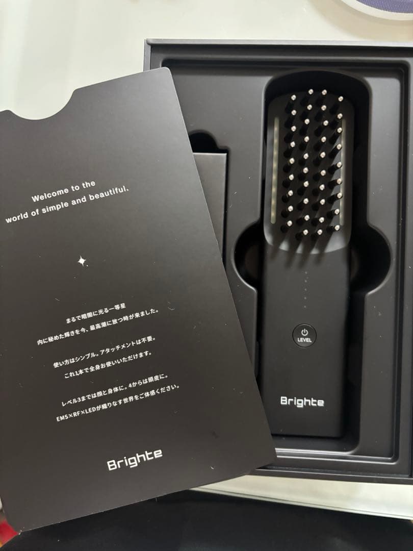 Brighte 電気バリブラシ　美品