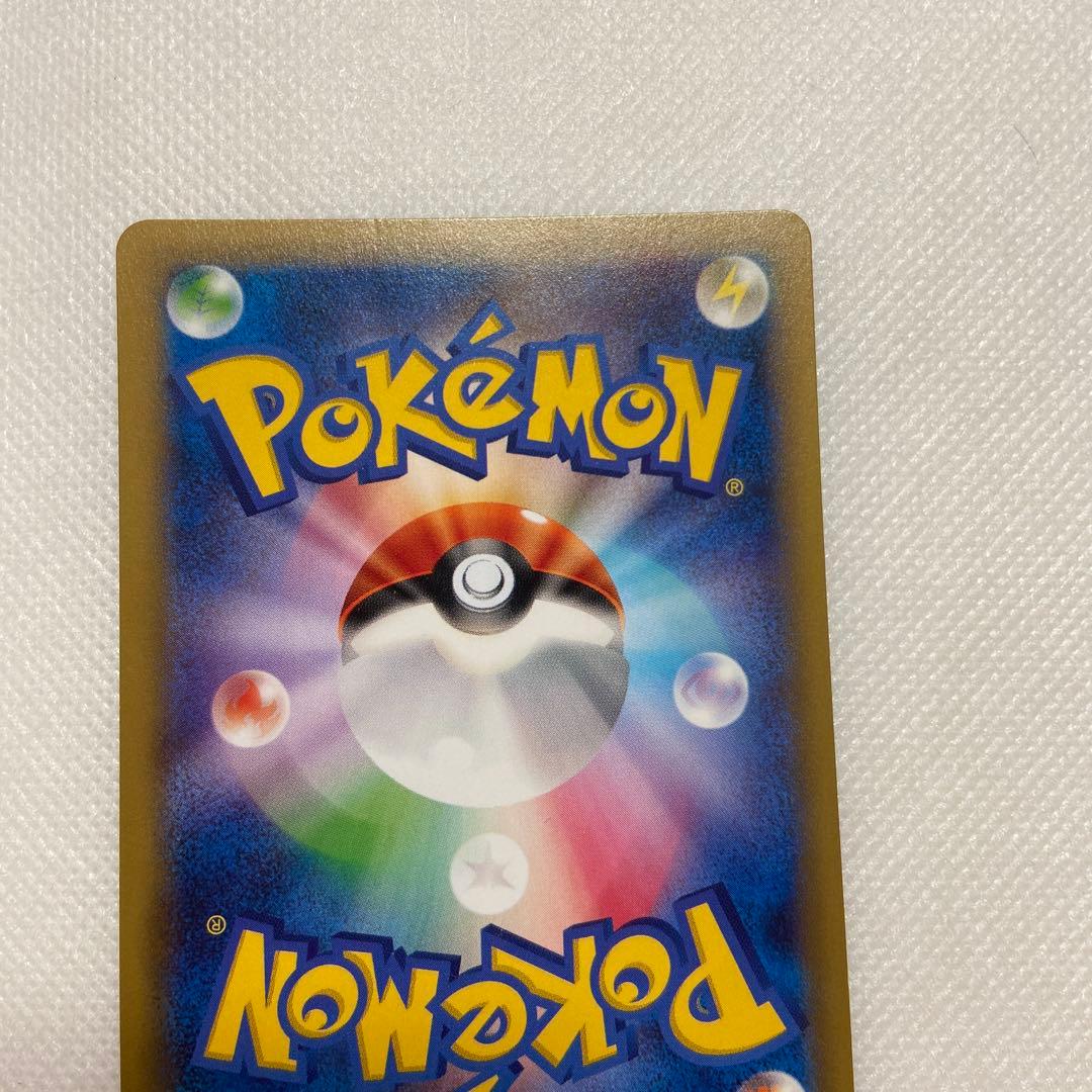 ラティアス R CP2 伝説キラコレクション 018/027