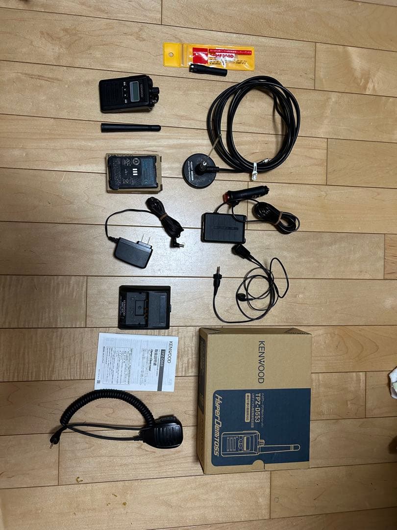 1978　KENWOOD TPZ-D553 デジタル簡易無線　おまけ多数