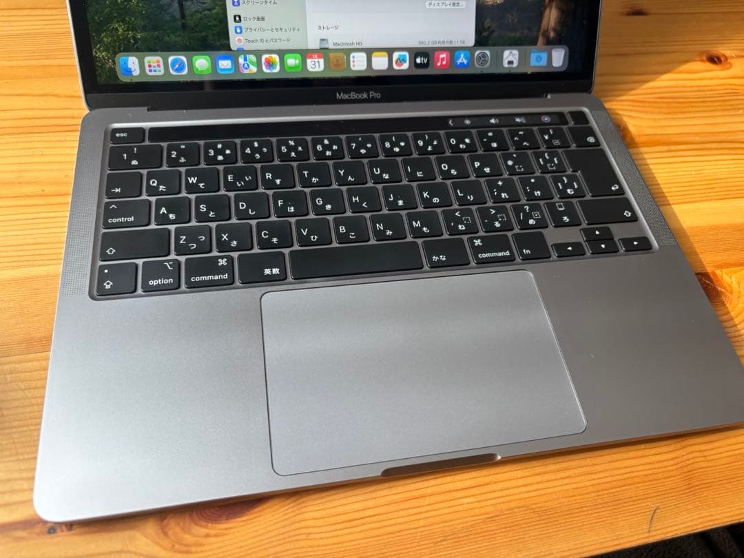 MacBook Pro2020 Core i5•16GB •1TB
