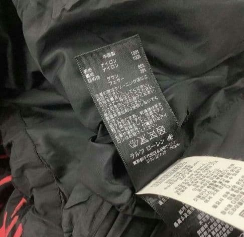 希少サイズ RLX Ralph Laurenラルフローレン ダウンジャケット