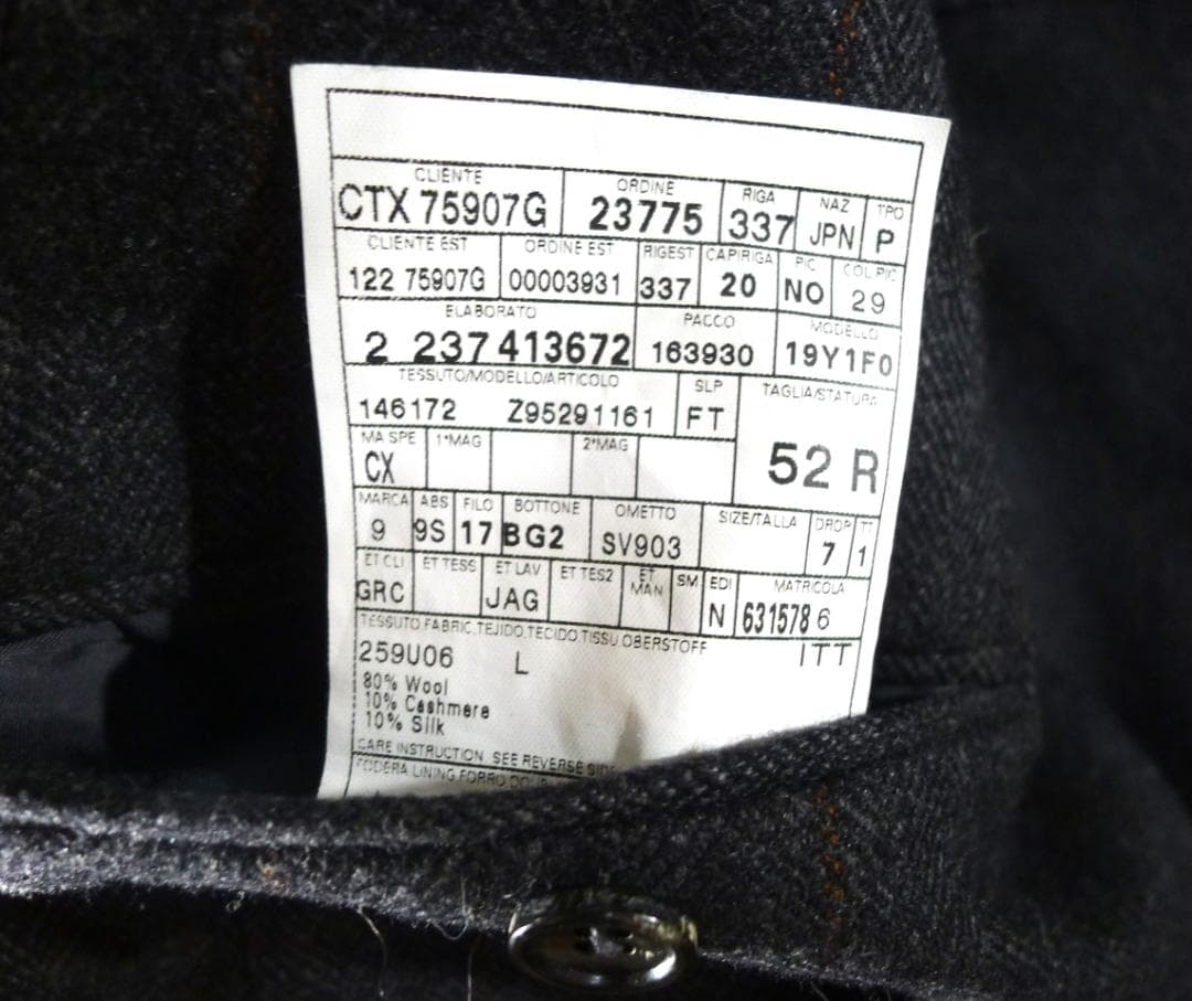 メンズ●【GUCCI】グレーベース ブラウンストライプ ジャケット美品●