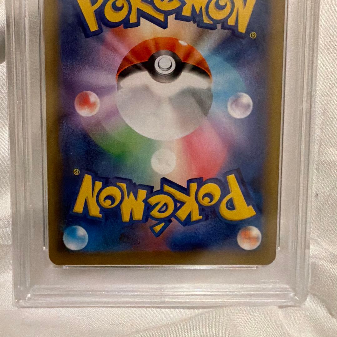 PSA10 おたんじょうび ピカチュウ 25th 誕生日　プロモ　pikachu