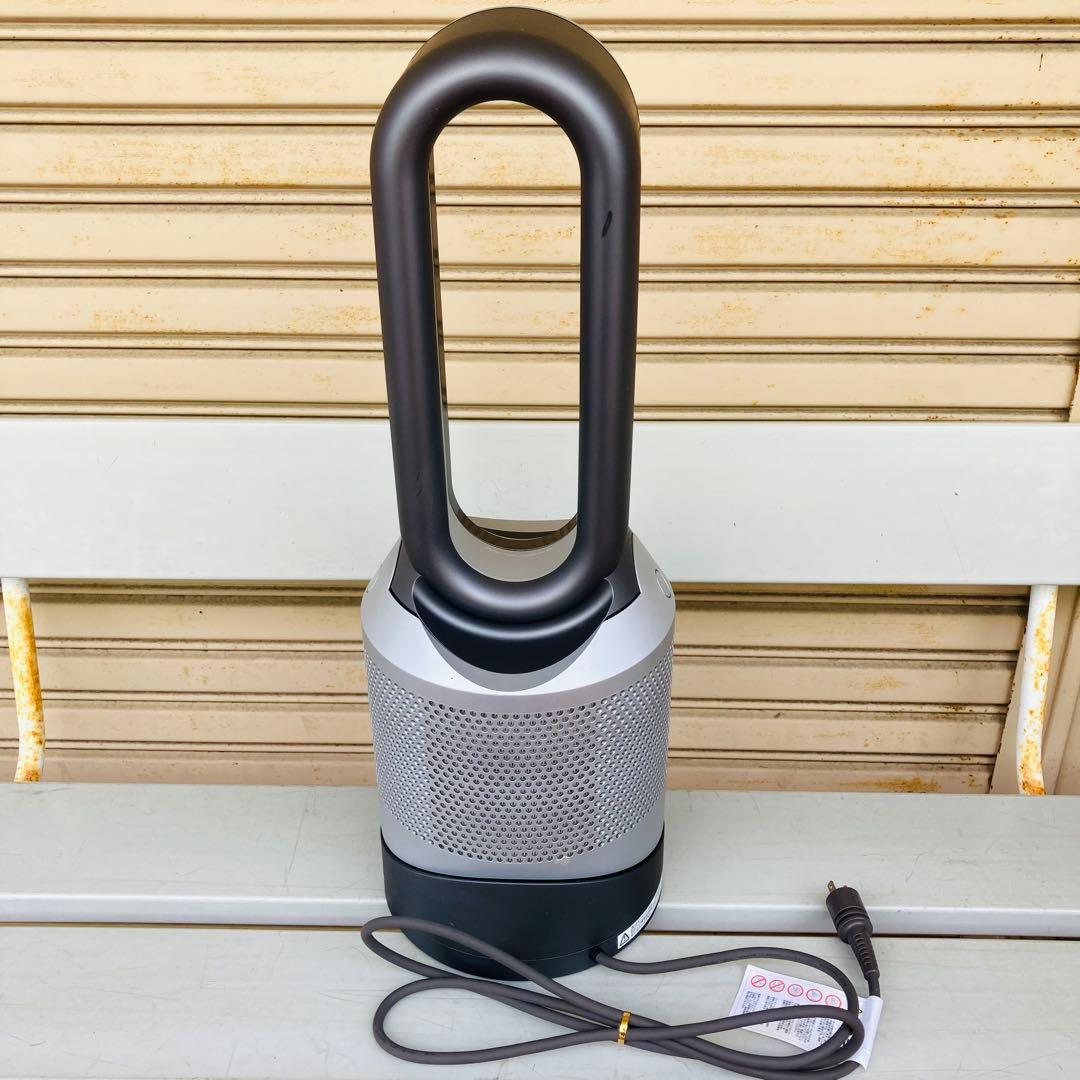 ダイソン dyson 空気清浄機能付 ファンヒーター 2018年製