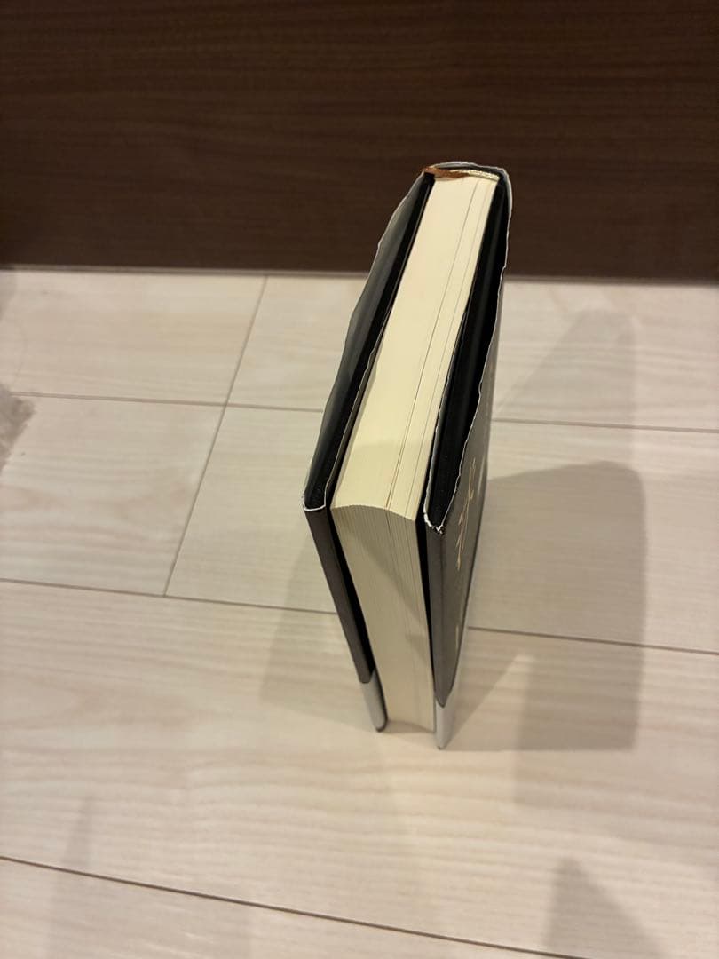 天運の法則 西田文郎著