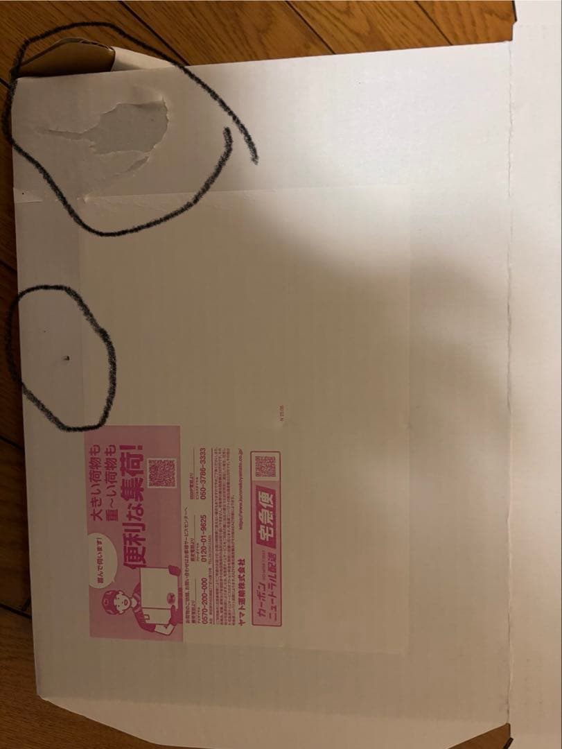 ゴローズ　The Heritage / goro’s 書籍　バンダナ　ターコイズ