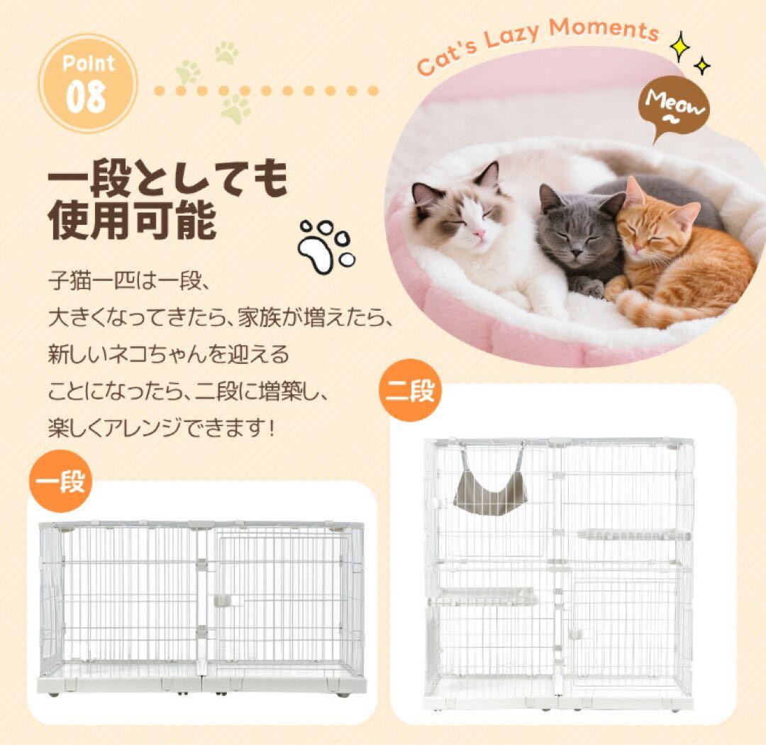 キャットケージ　キャットゲージ　ケージ　猫用品　ワイド仕様　ペット用品　グレー