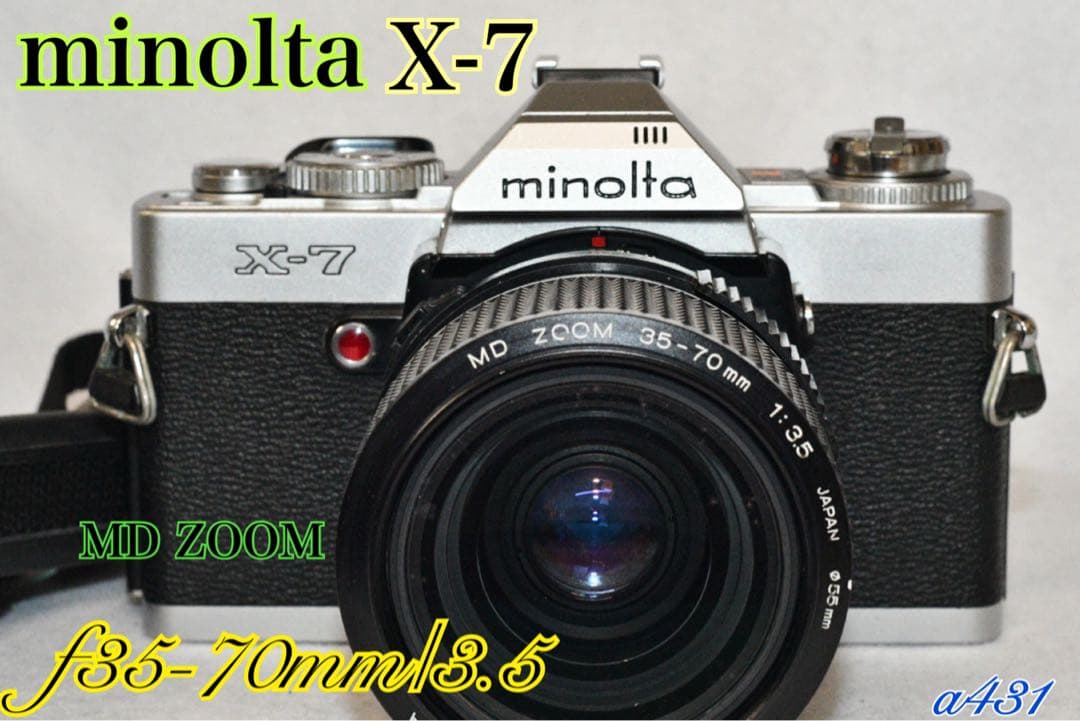 《動作品》minolta X-7 +標準ズームレンズ付き　a438