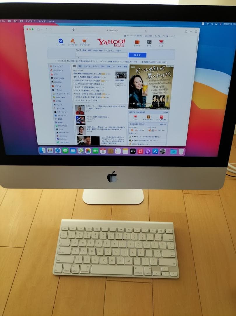 iMac 2014 21.5 SSD　35秒位で起動します