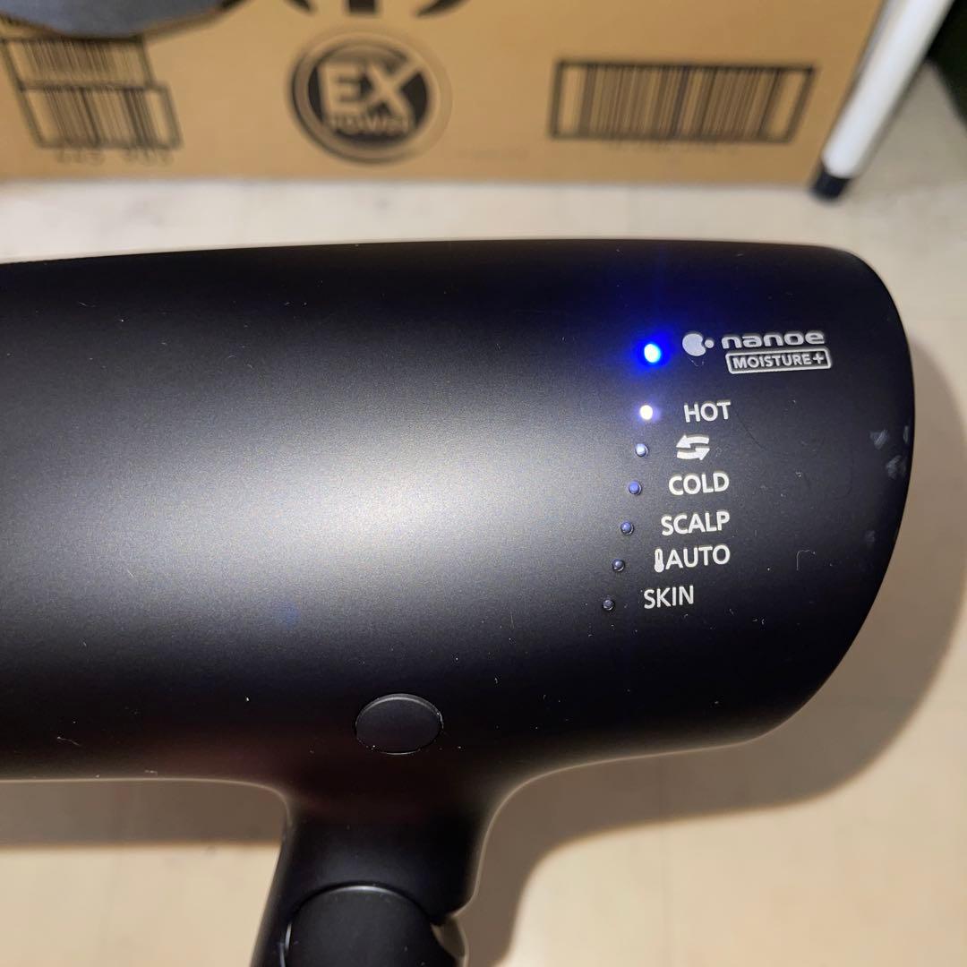 ユージヘアードライヤー ナノケア パナソニック　EH-NA0G