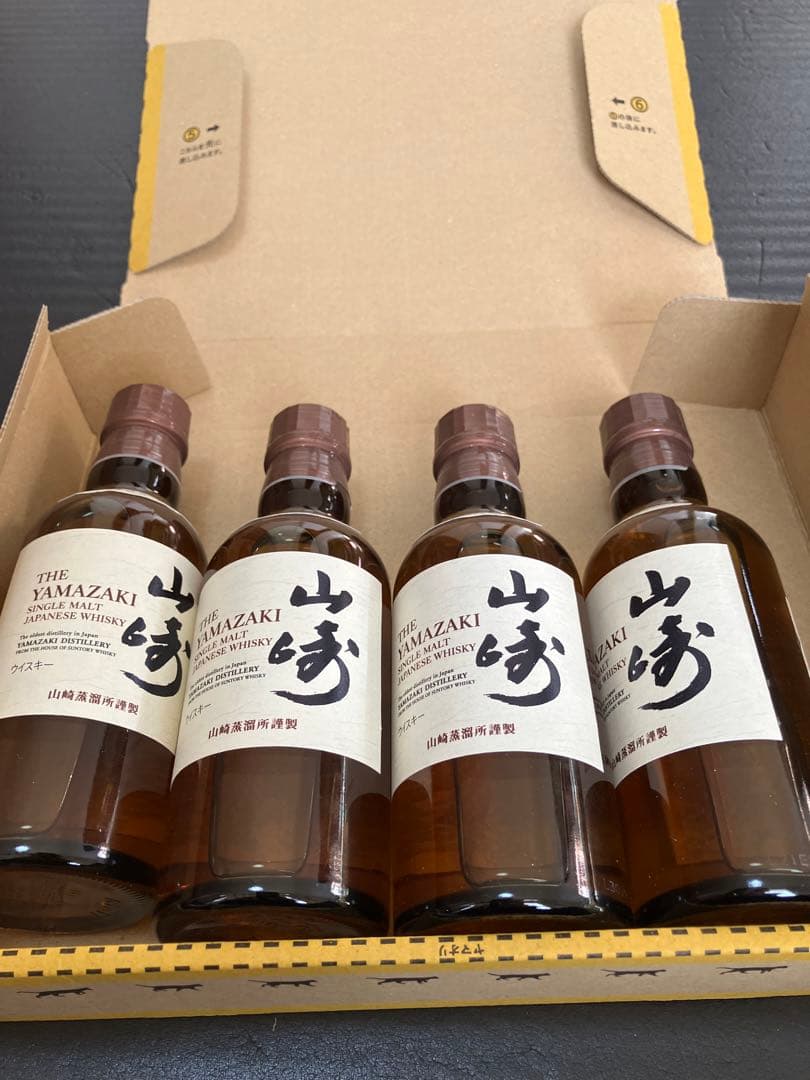サントリー 山崎　180ml 4本セット
