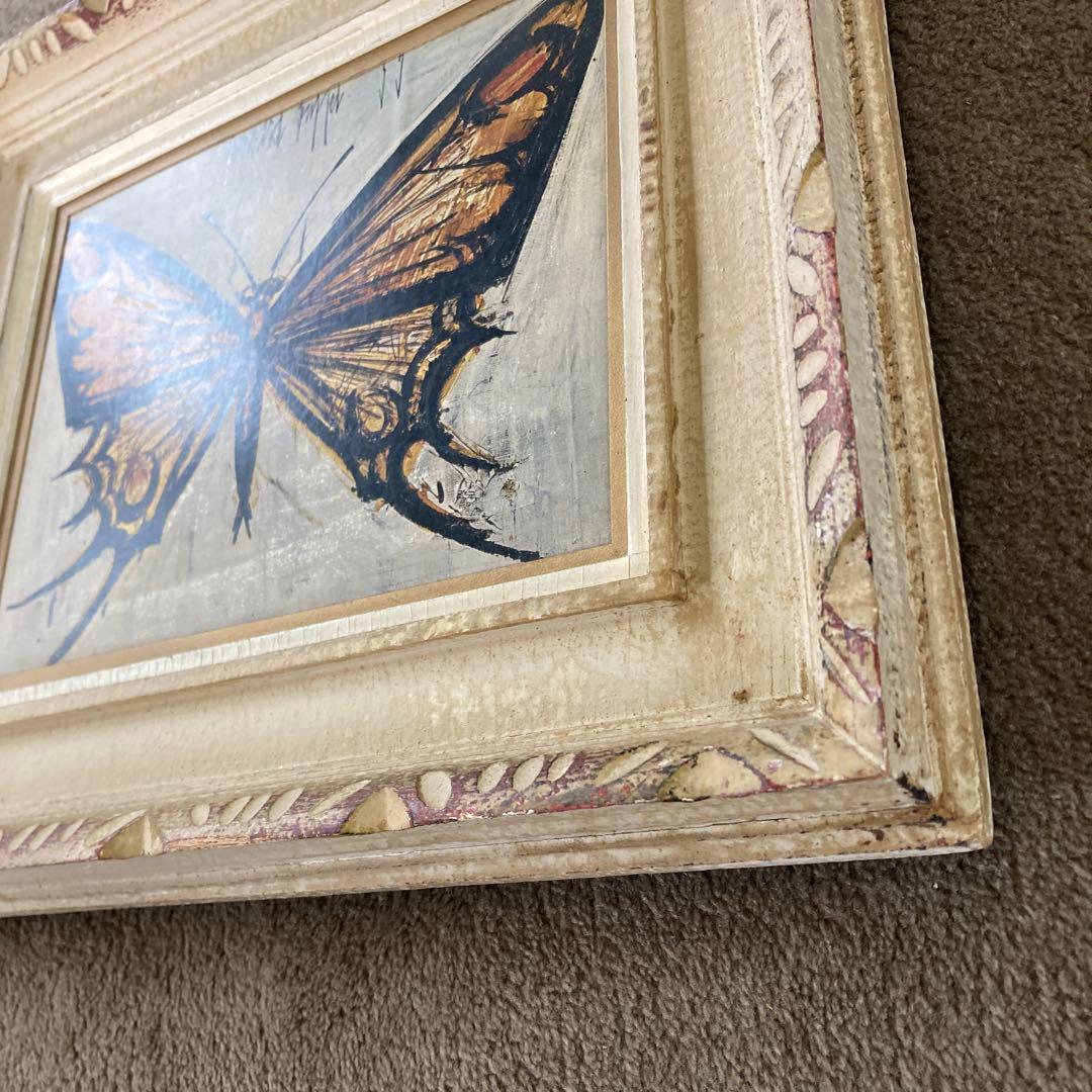 複製 ベルナール・ビュッフェ Bernard Buffet 蝶 古画