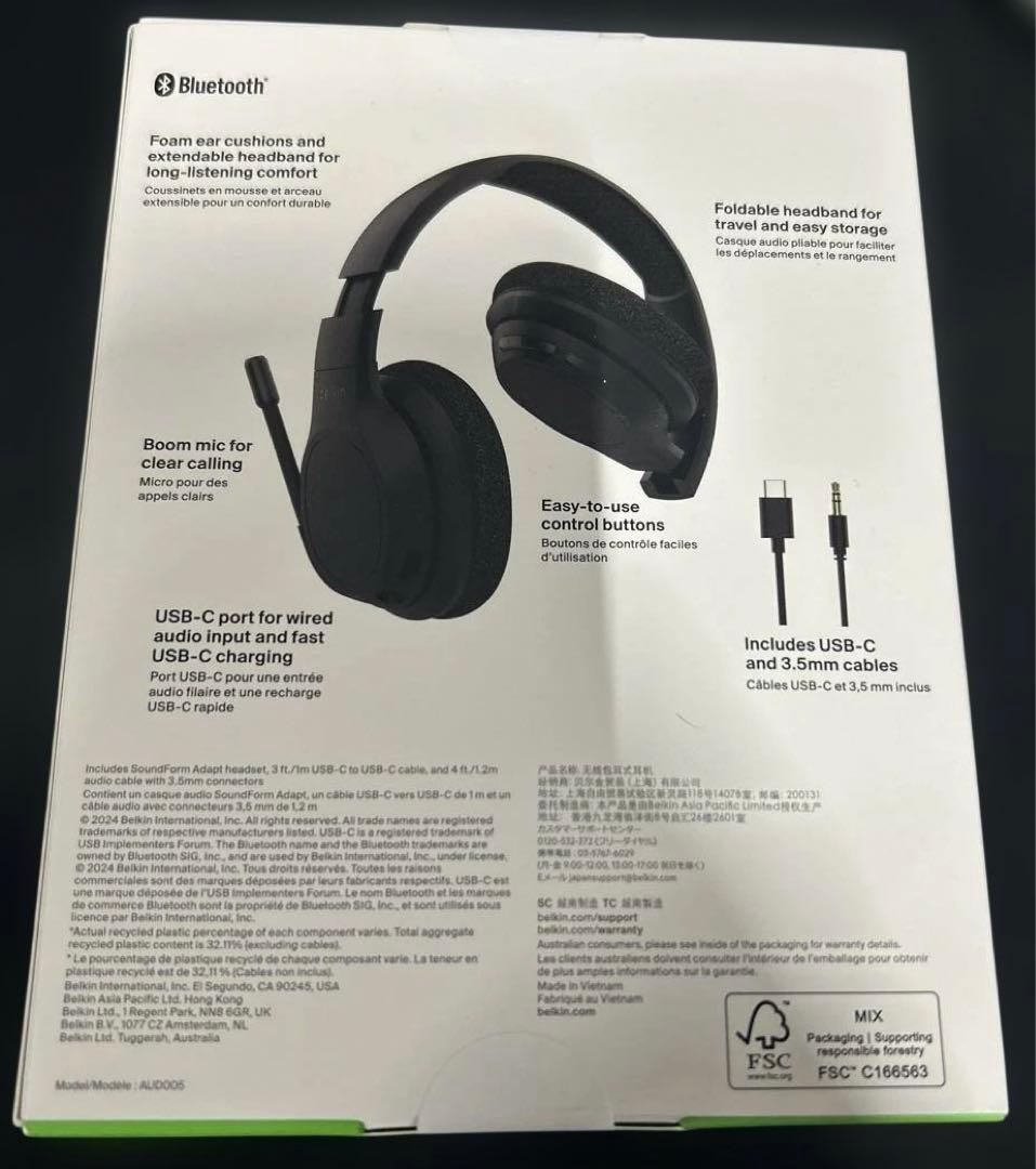 Belkin ワイヤレスヘッドセット Bluetooth