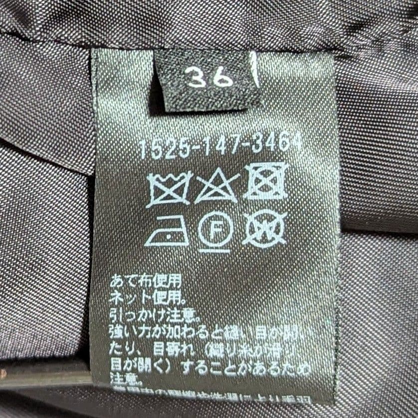 美品◎ユナイテッドアローズテーラードジャケット+プラダマフラー2点 白紺 S