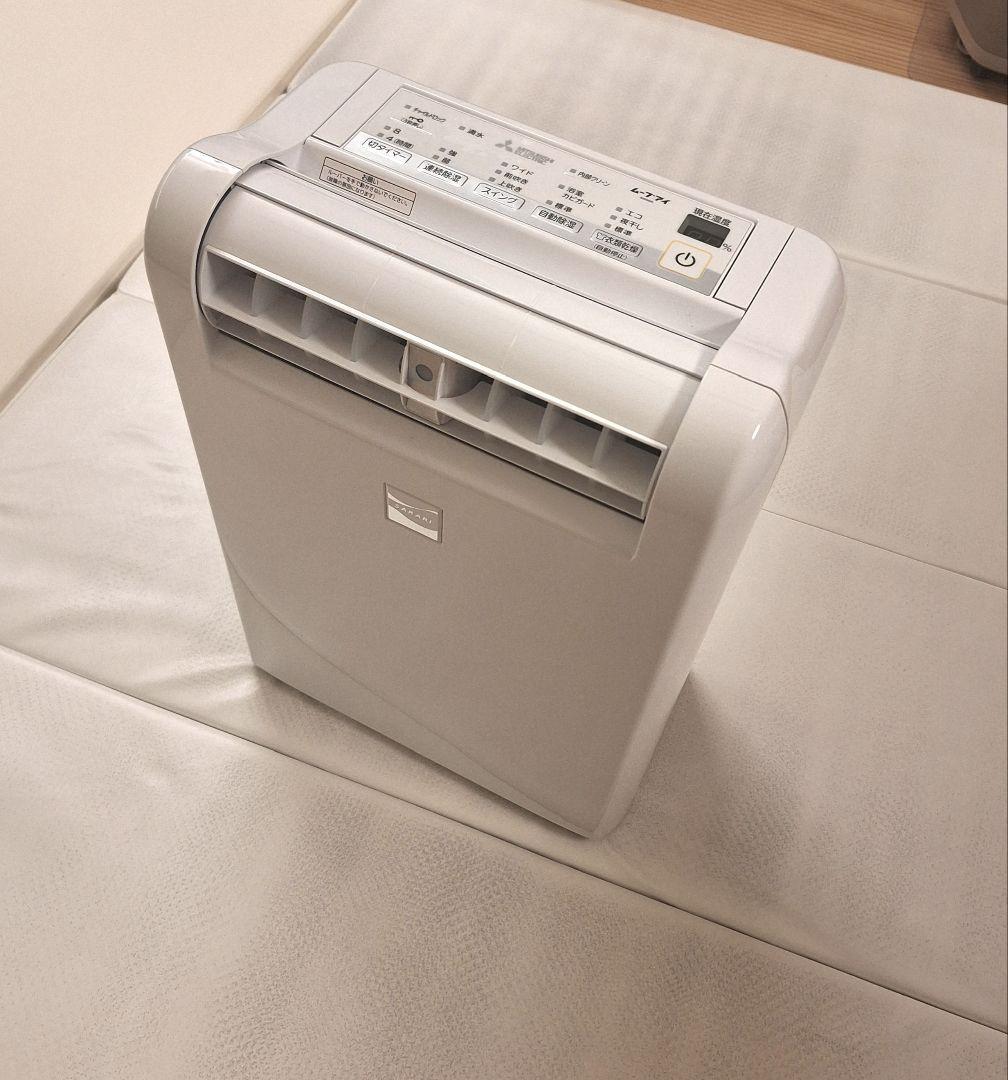 三菱電機 ルームエアコン 除湿・乾燥機能付き