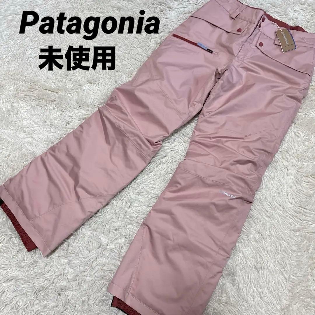 【未使用】Patagonia パタゴニア スノーパンツ 高機能モデル新品タグ付