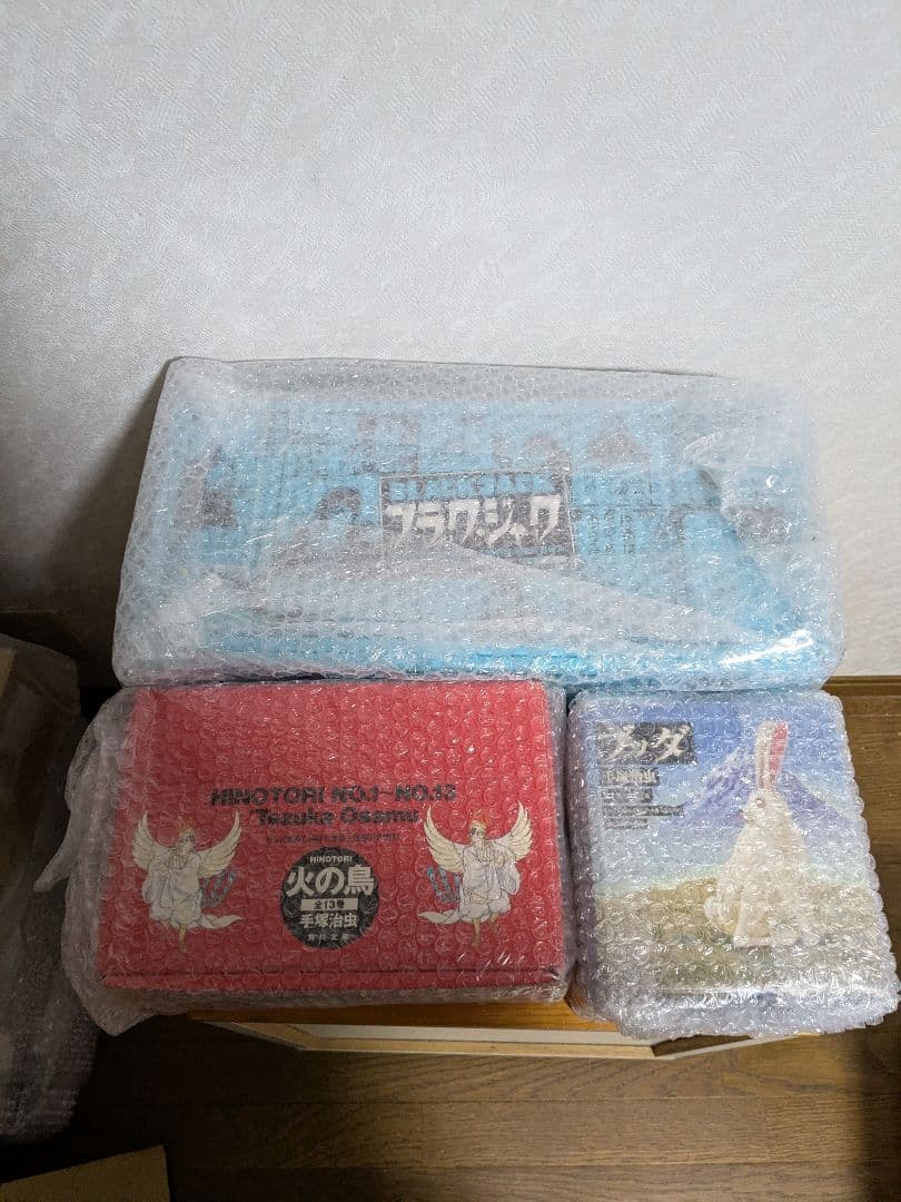 カメリア様。専用　火の鳥＋ブラック・ジャック＋ブッダ　全巻　化粧箱入りセット