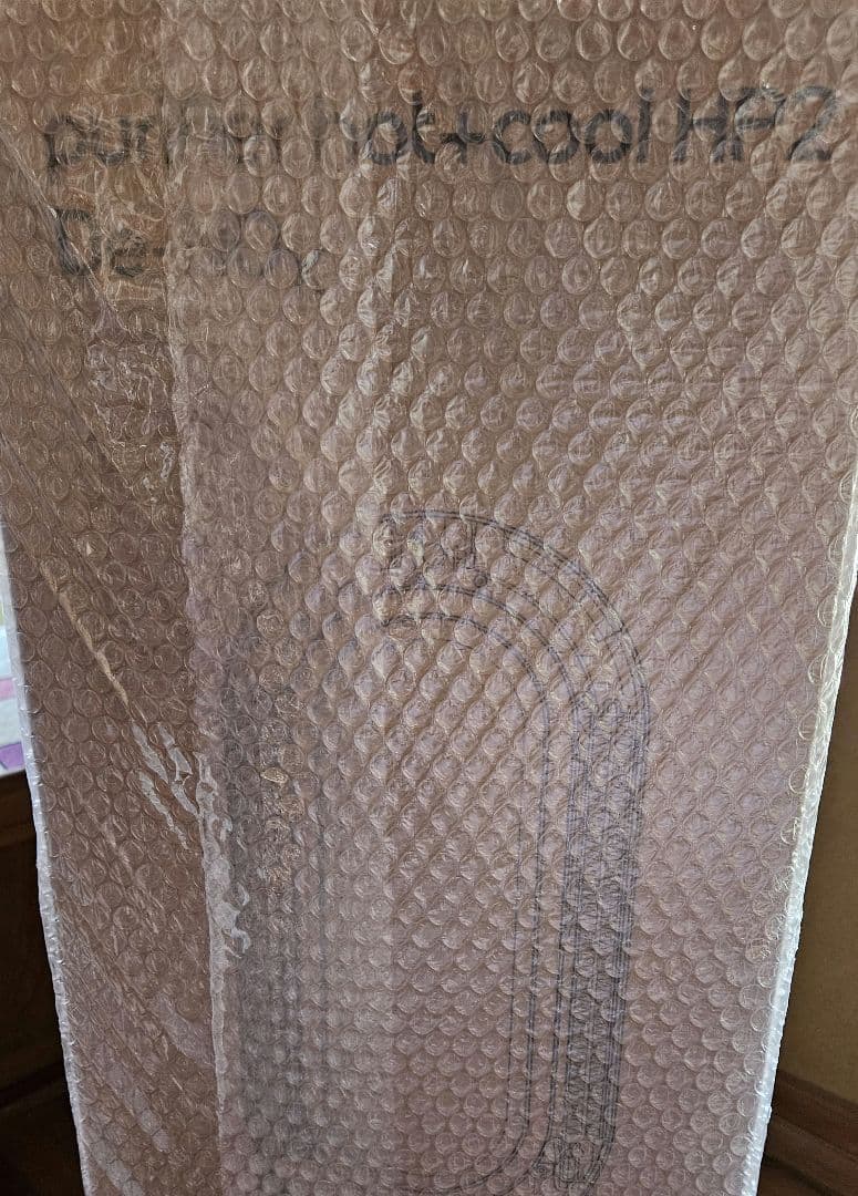 Dyson Purifier Hot+Cool HP2 De-NOx 空気清浄機