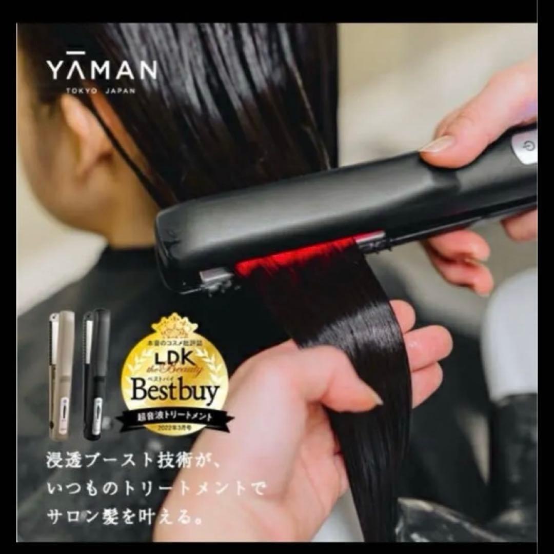 お値下げ★YA-MAN★シャインプロ★HC-21★未使用