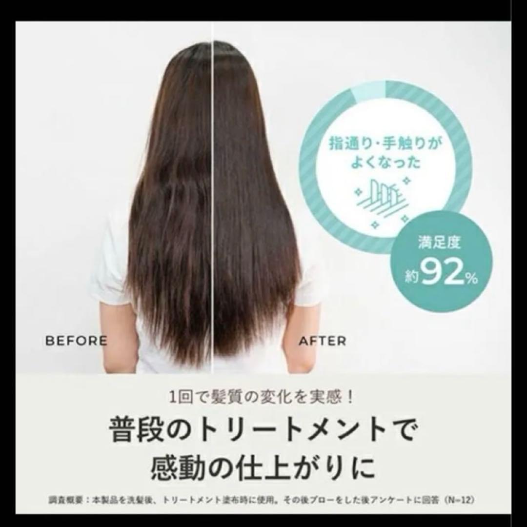 お値下げ★YA-MAN★シャインプロ★HC-21★未使用