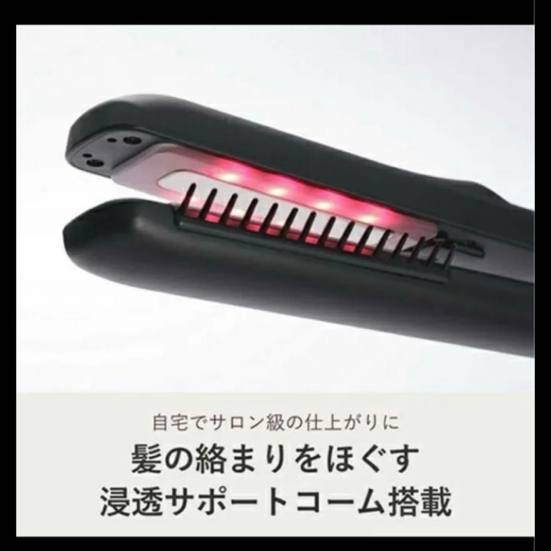 お値下げ★YA-MAN★シャインプロ★HC-21★未使用