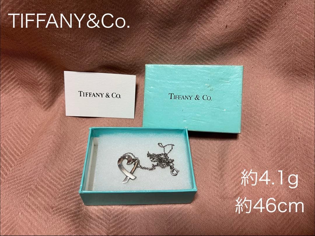 TIFFANY&Co.ティファニーネックレス ラビングハート 925