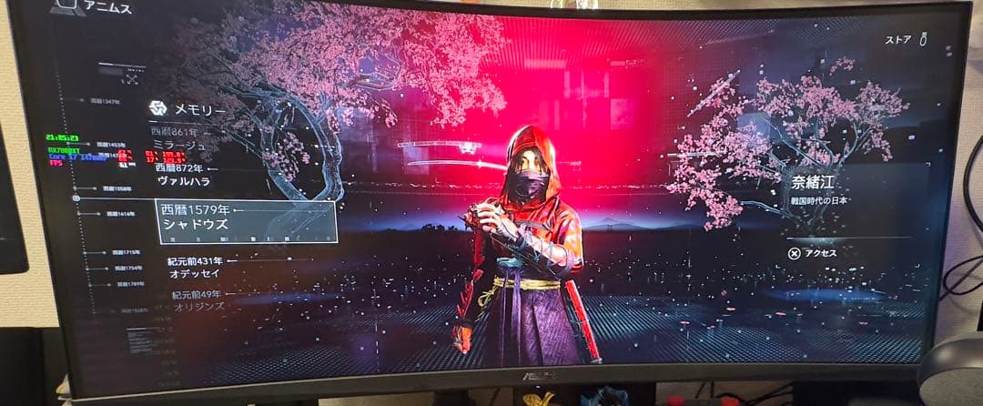 ASUS TUF Gaming VG34VQL3A 曲面ウルトラワイドモニター