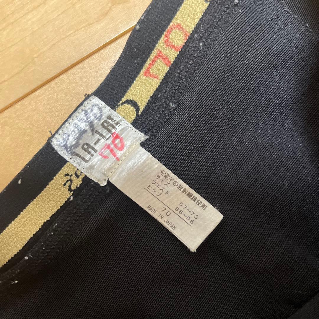 グラントイーワンズ　スパッツ 70