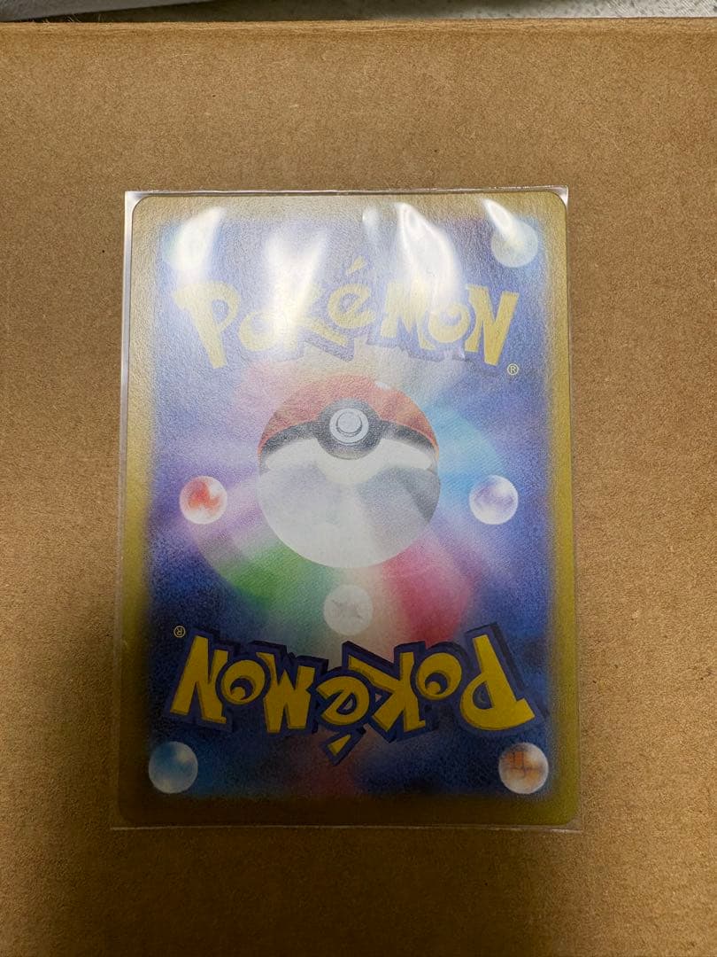 ニャース PROMO プロモ 192/SV-P スペシャルバトルセット