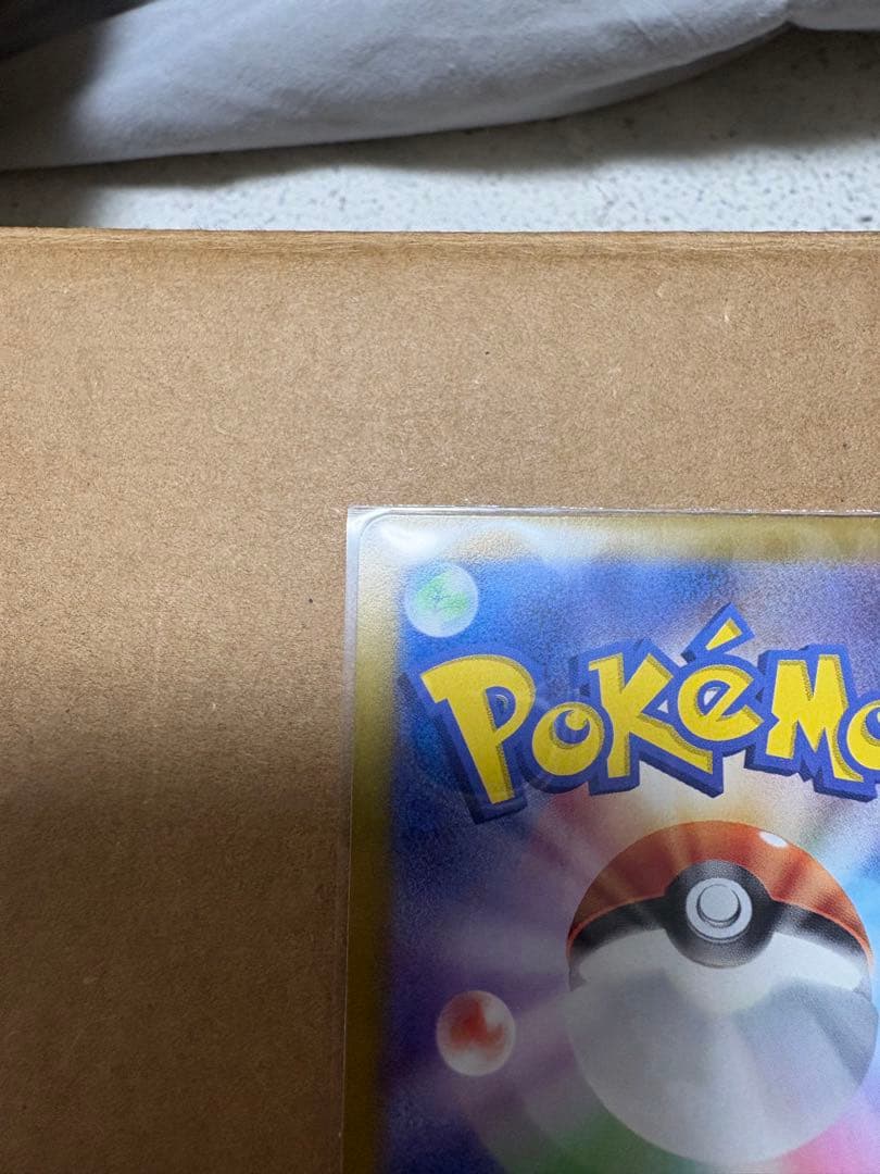 ニャース PROMO プロモ 192/SV-P スペシャルバトルセット