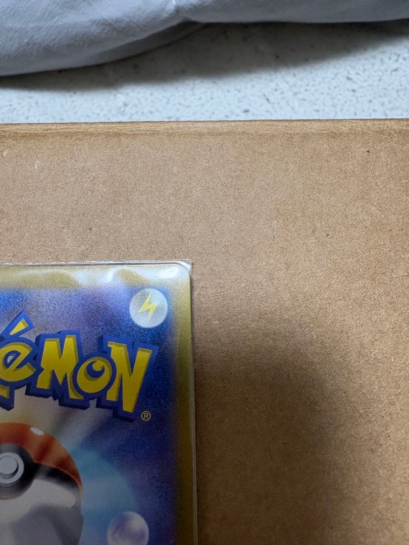 ニャース PROMO プロモ 192/SV-P スペシャルバトルセット