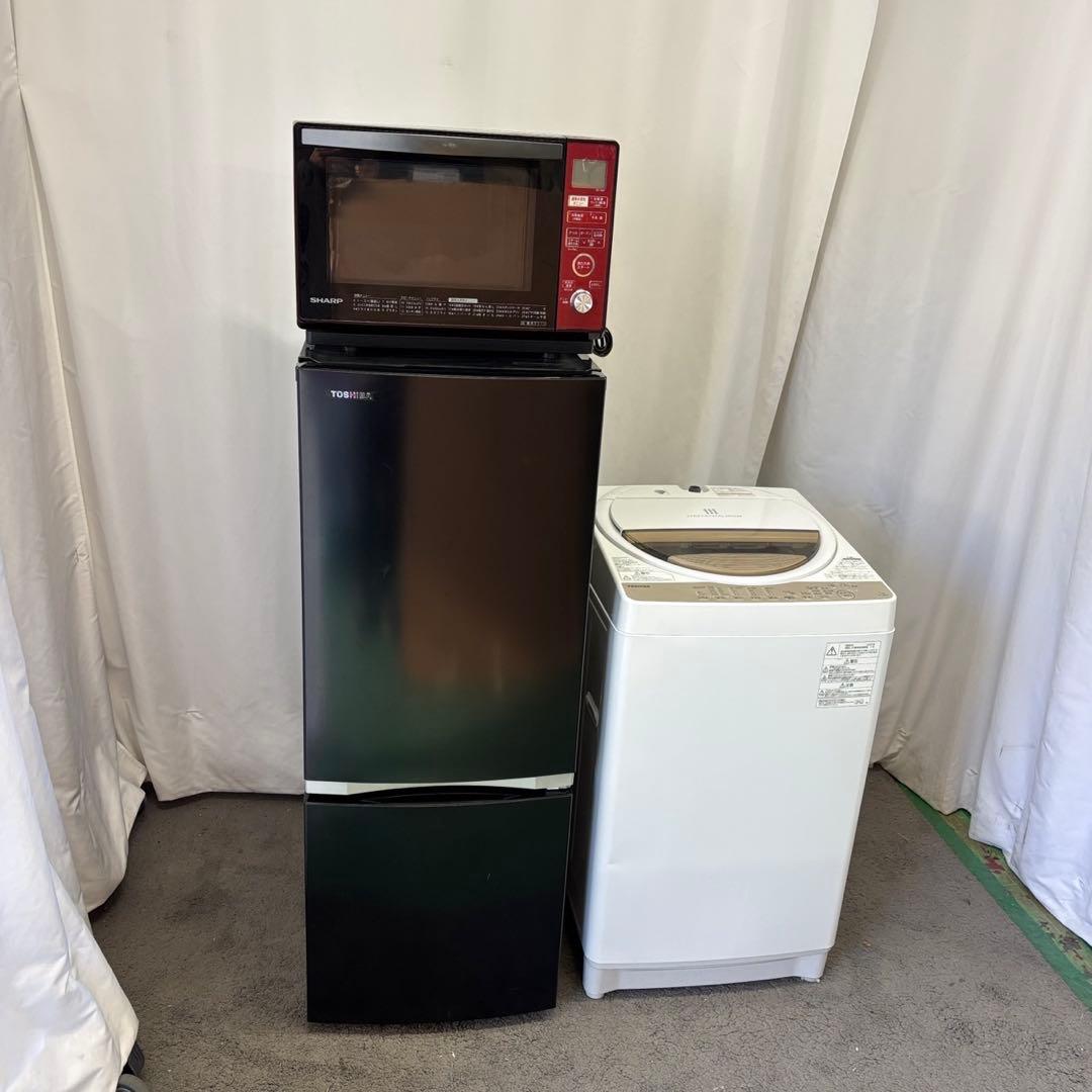 113⭕️冷蔵庫　洗濯機　電子レンジ　シャープ　一人暮らし　セット　安い　設置無料
