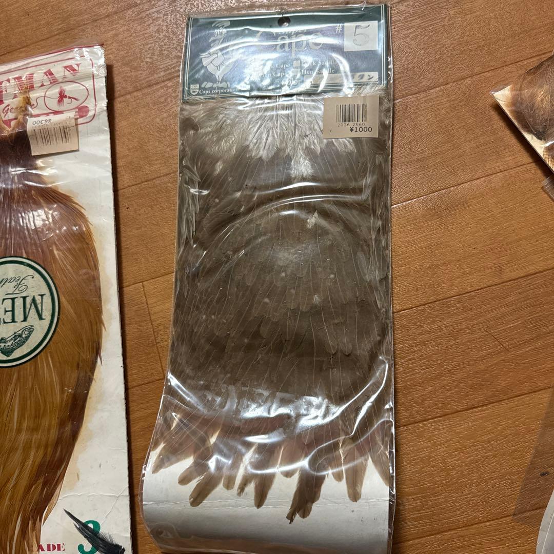 羽毛素材 まとめて