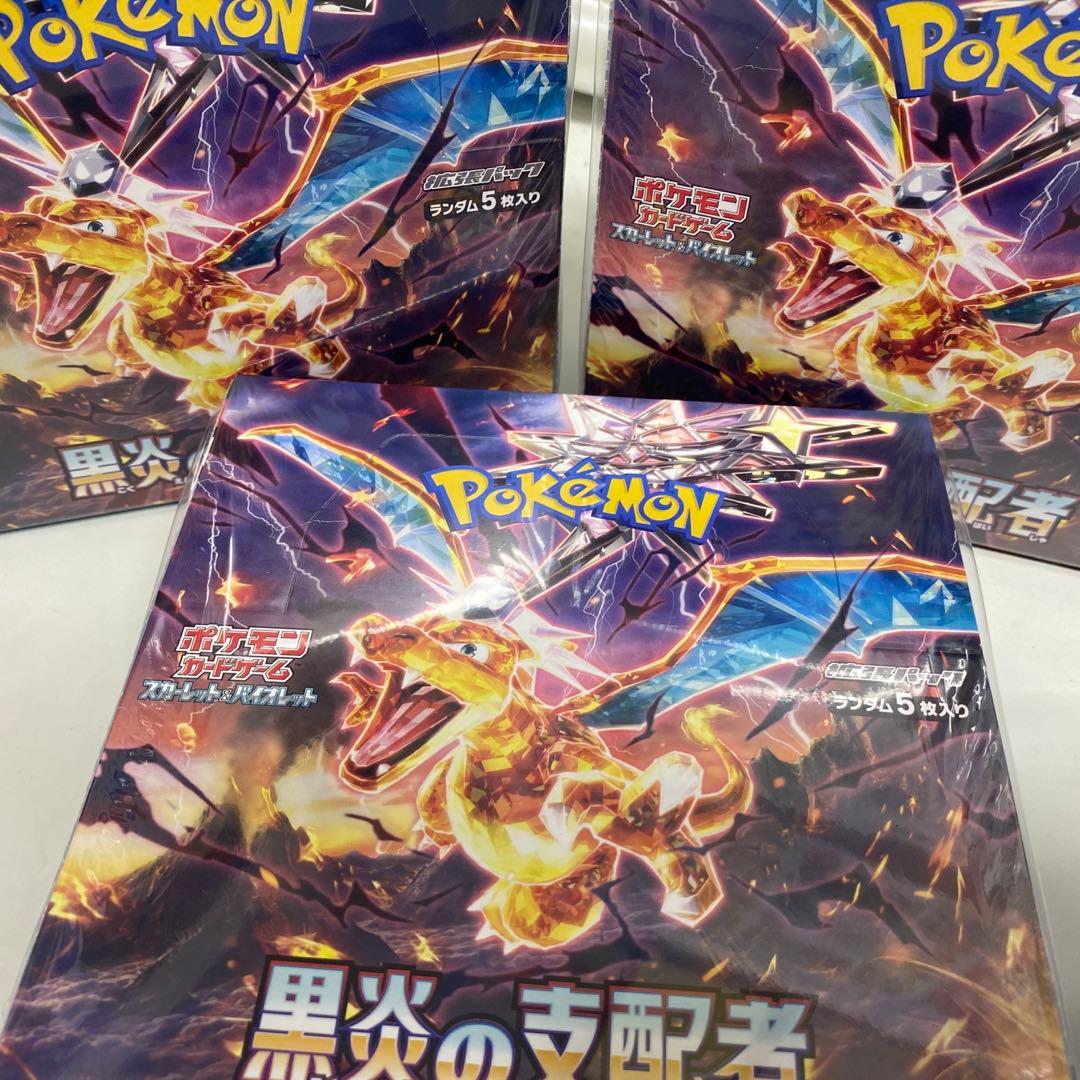 遊戯王ラッシュデュエル PokeMon Cards