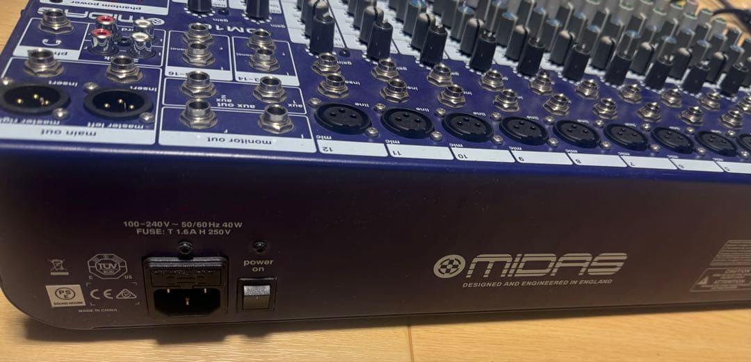 Midas DM 16 アナログミキサー 【訳あり品です。必ずお読みください。】
