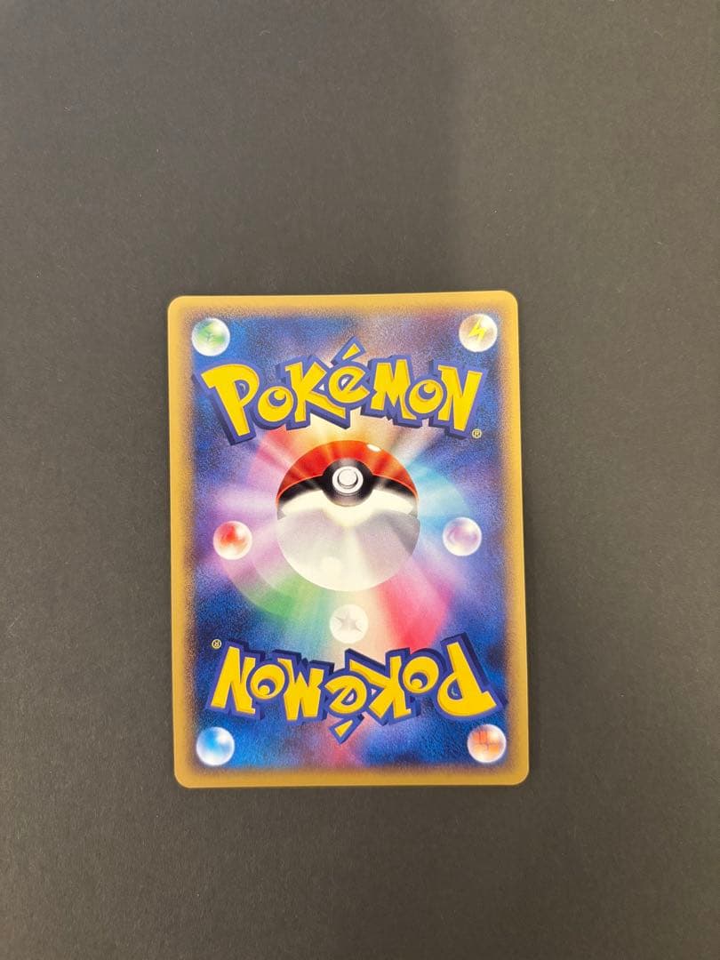 【極美品】パチリス ★ LL ロストリンク 012/040 ポケモンカード