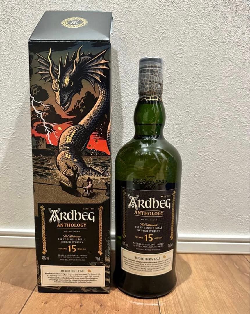 限定品】アードベッグ アンソロジー 15年 ベヒルズ・テール