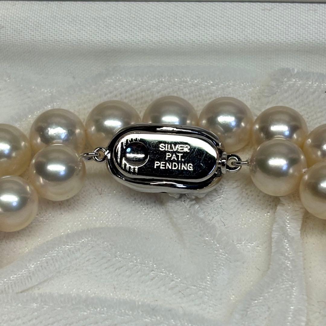 大珠 アコヤ あこや真珠 本真珠 パールネックレス 照り最強 8〜8.5mm