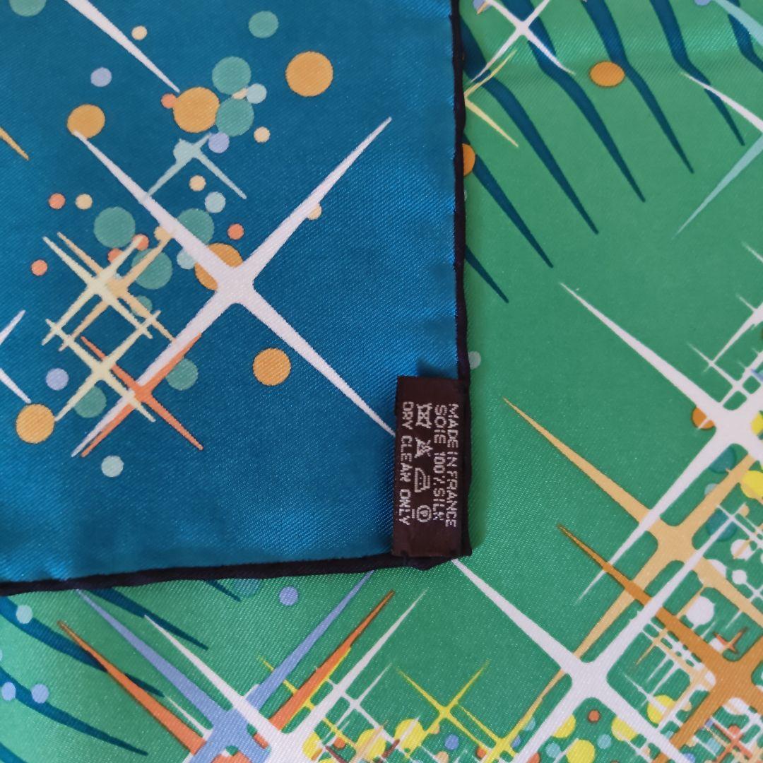 【コレクション整理】エルメス カレ90 マジック・ケリーMagic Kelly