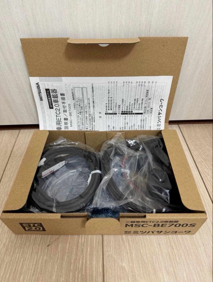 MITSUBA ETC2.0車載器 MSC-BE700S バイク用ETC