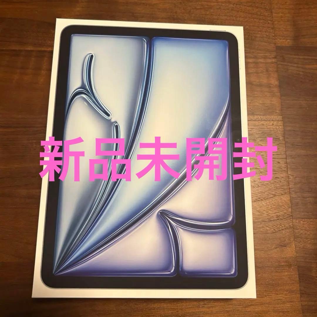 iPad Air 11インチ Wi-Fi 128GB ブルー 2024年モデル