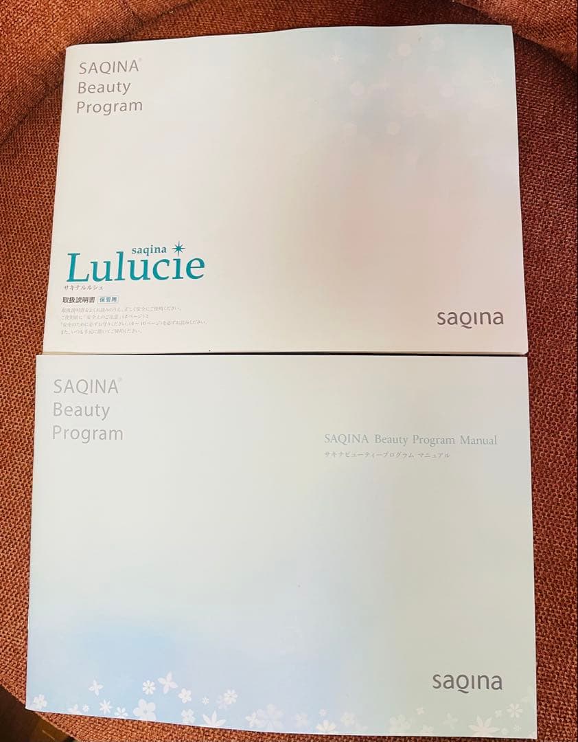 saqina 美顔器 スチーム機能付き ホワイト