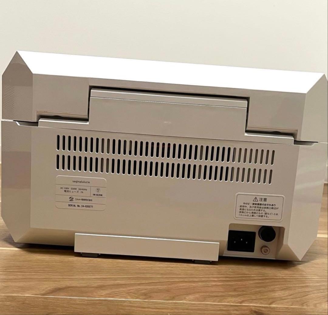 saqina 美顔器 スチーム機能付き ホワイト