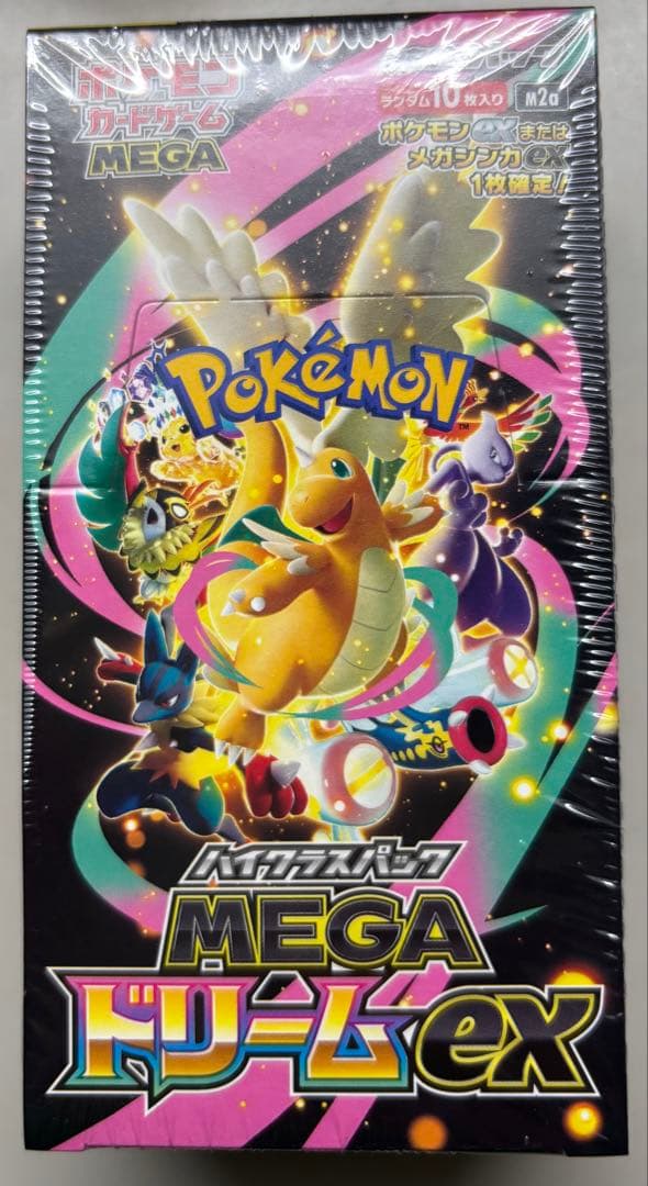 ポケモンカードゲーム MEGAドリームEX ボックスシュリンク付き