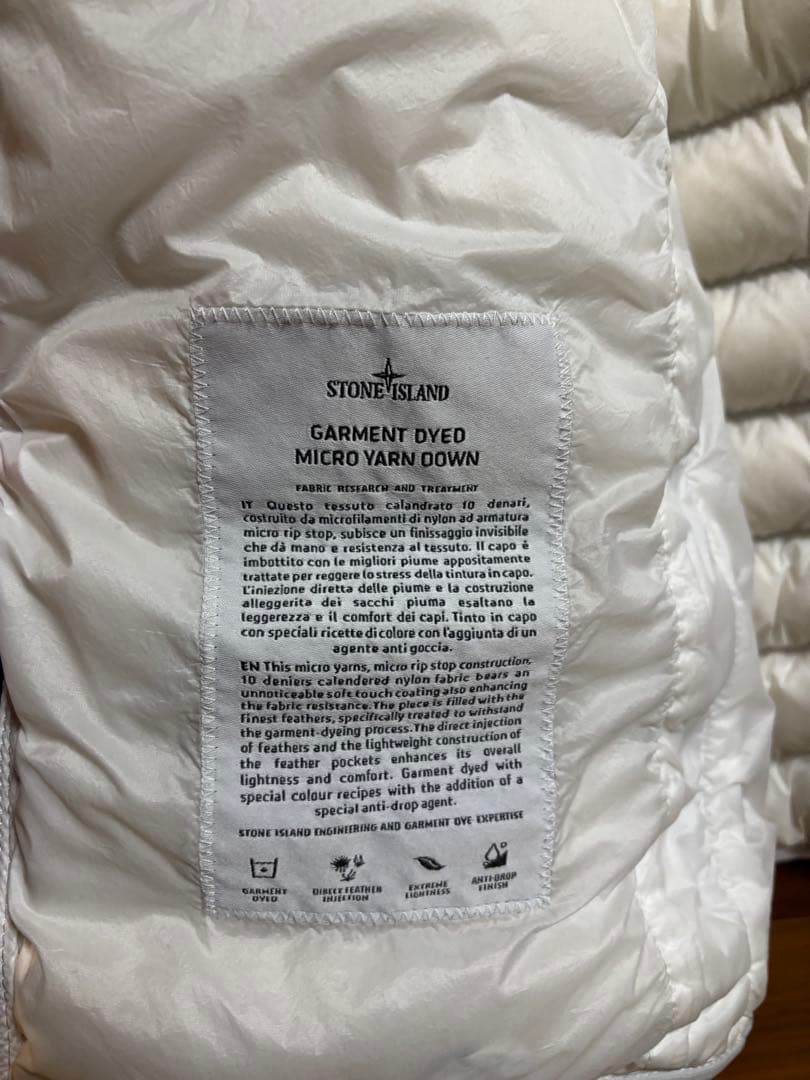 STONE  ダウンジャケット　メンズ　 正規品！