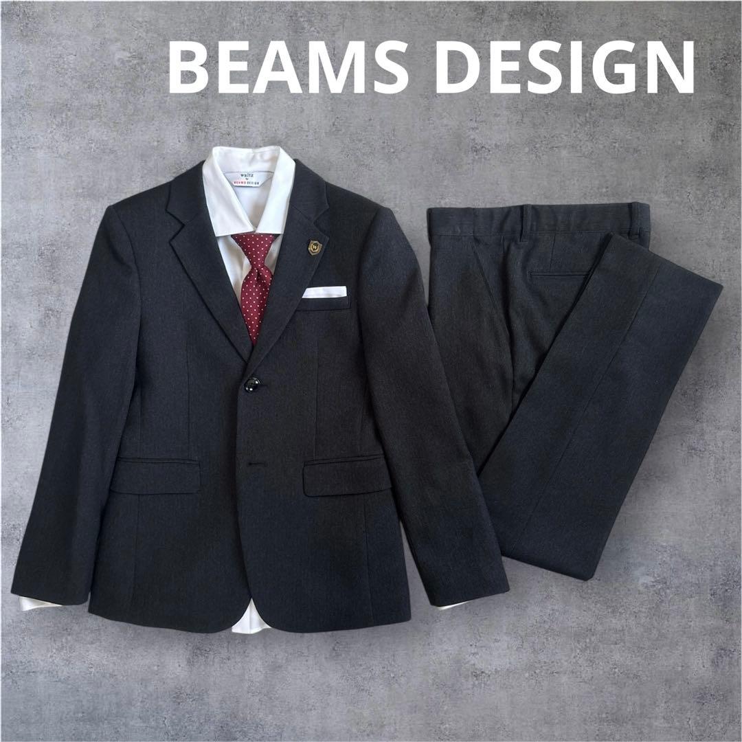 waltzbyBEAMSDESIGN ダークグレーフォーマルスーツ150 男の子