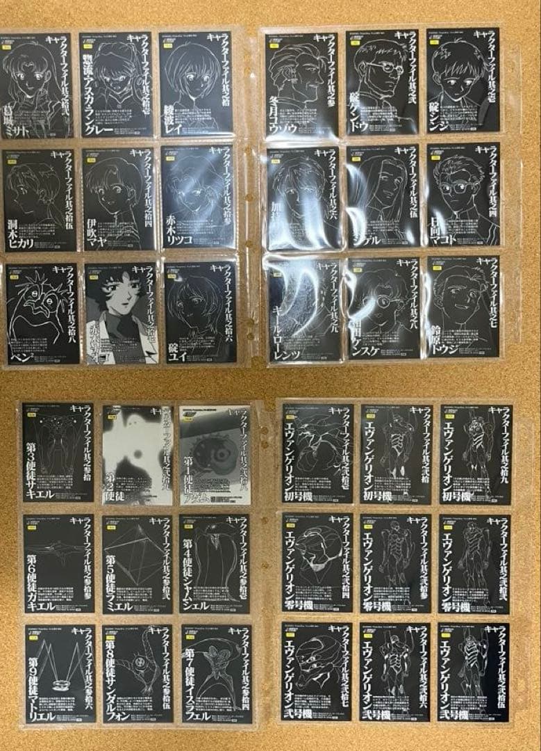 エヴァンゲリオン　カードダスマスターズ第壱集　セミコンプ　初版