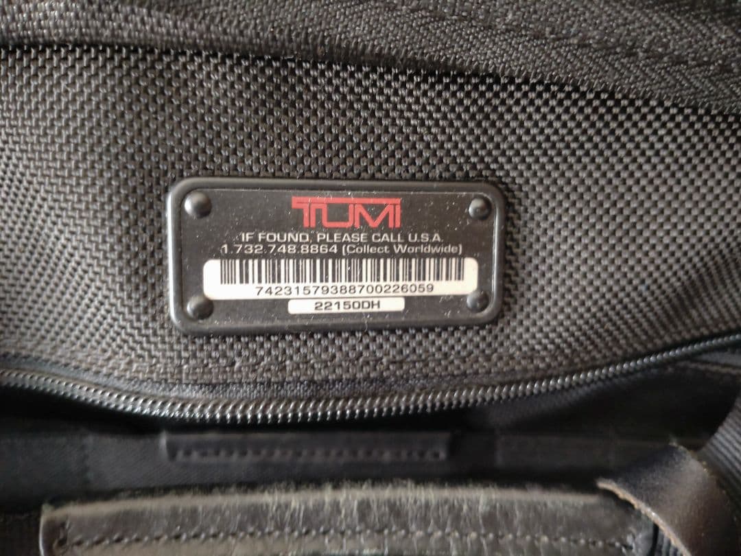 【ks】TUMI スポーツダッフル ボストンバック